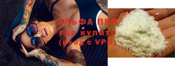 гашиш Заволжск