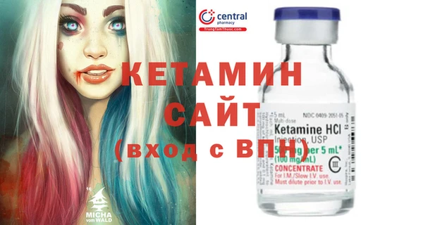 гашиш Заволжск