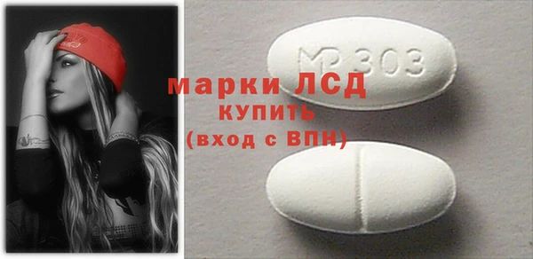 гашиш Заволжск