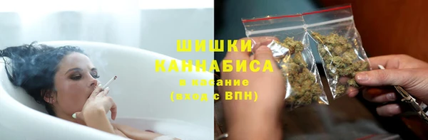 бутик Заволжье