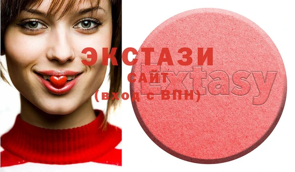 гашиш Заволжск