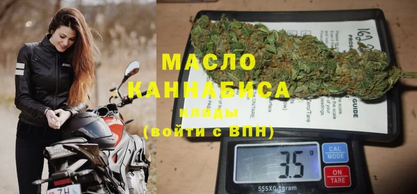 бутик Заволжье