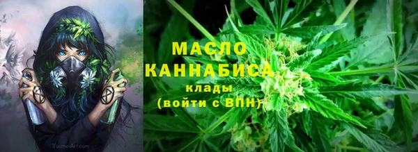 гашиш Заволжск