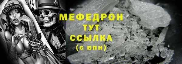 бутик Заволжье