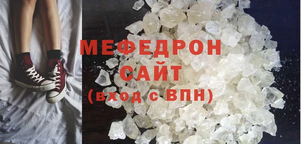 амфетамин Заводоуковск