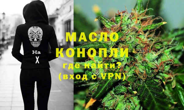 бутик Заволжье