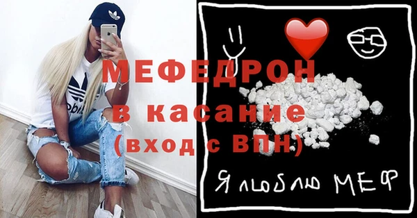 гашиш Заволжск