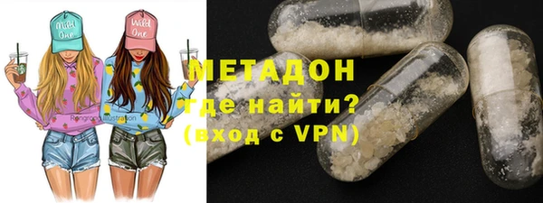 гашиш Заволжск