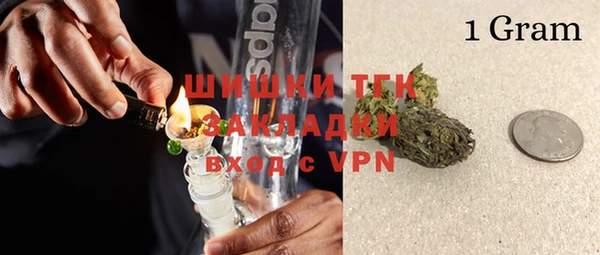 гашиш Заволжск