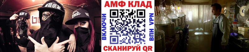 Купить закладки  Коркино  Первитин мет 