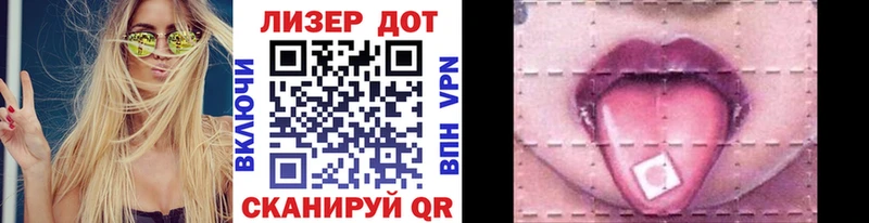 Марки N-bome 1,5мг  Купить закладки  Коркино 